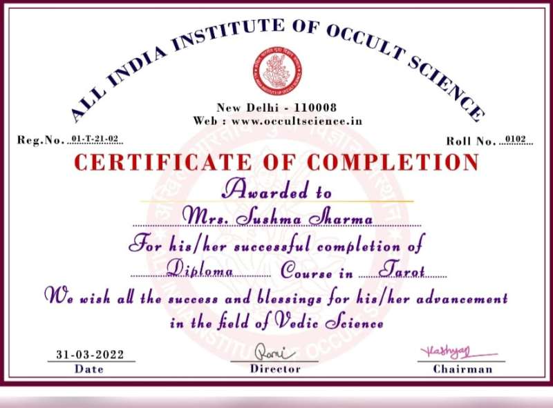 Certificate Of Complitation